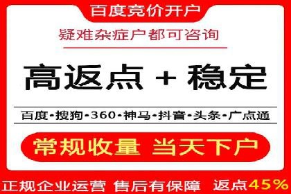 电商平台信息流广告如何提升点击率——以某品牌为例